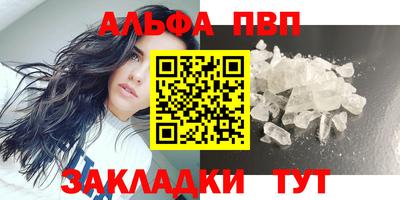 COCAINE Кингисепп