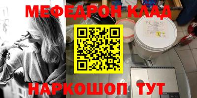 кокаин VHQ Кимры