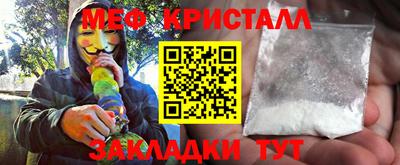 кокаин VHQ Кимры