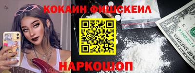 а пвп мука Кинель