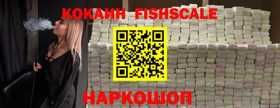 а пвп мука Кинель