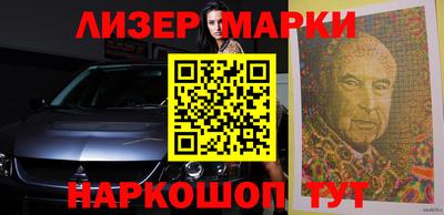 а пвп мука Кинель