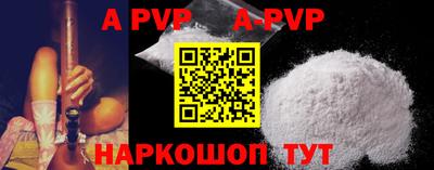 кокаин VHQ Кимры