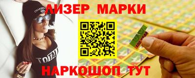 кокаин VHQ Кимры