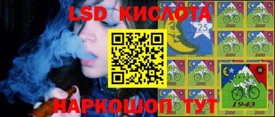 COCAINE Кингисепп