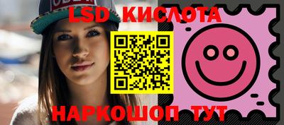 COCAINE Кингисепп
