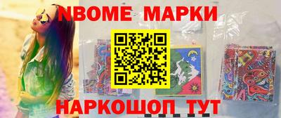 а пвп мука Кинель