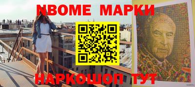 кокаин VHQ Кимры