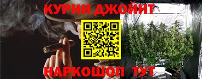 а пвп мука Кинель