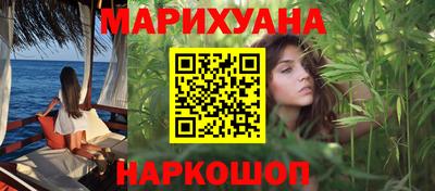 а пвп мука Кинель