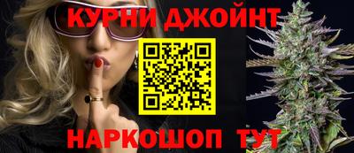 а пвп мука Кинель