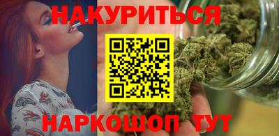 COCAINE Кингисепп