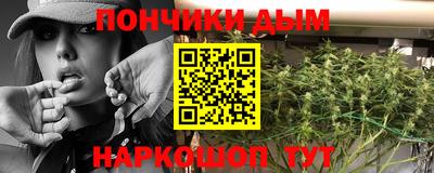 COCAINE Кингисепп