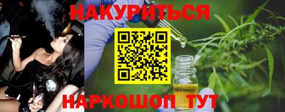 COCAINE Кингисепп