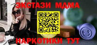 COCAINE Кингисепп