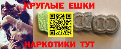 кокаин VHQ Кимры
