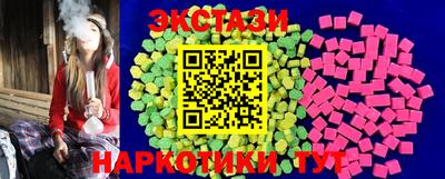 а пвп мука Кинель