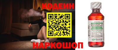 кокаин VHQ Кимры