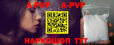 кокаин VHQ Кимры