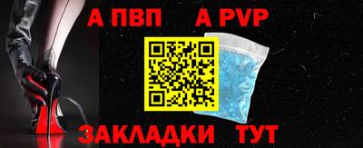 кокаин VHQ Кимры