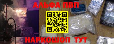 COCAINE Кингисепп