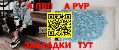 кокаин VHQ Кимры