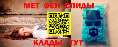 кокаин VHQ Кимры