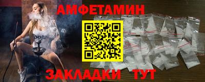 а пвп мука Кинель