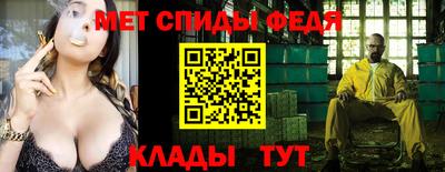 кокаин VHQ Кимры