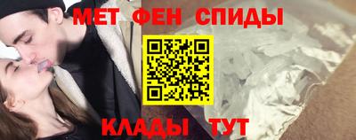 COCAINE Кингисепп