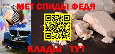 COCAINE Кингисепп