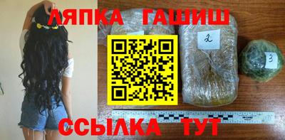 кокаин VHQ Кимры