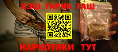 кокаин VHQ Кимры