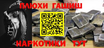 COCAINE Кингисепп