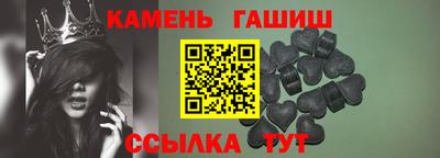 COCAINE Кингисепп