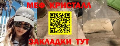 кокаин VHQ Кимры