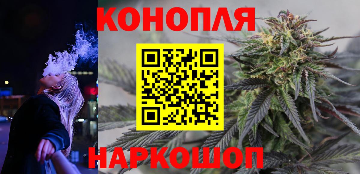 Бошки Шишки VHQ Учалы